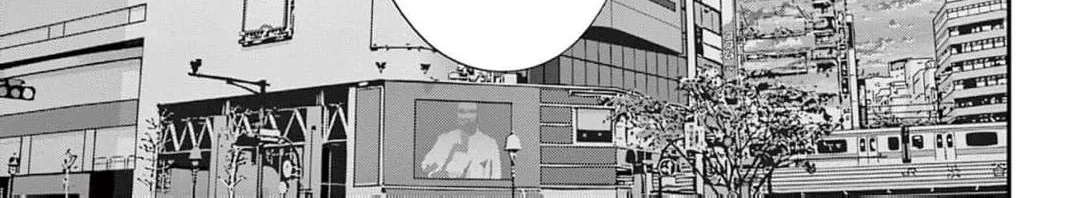 Hana wa Nido Sakimidareru Chapter 13 page 44 - 