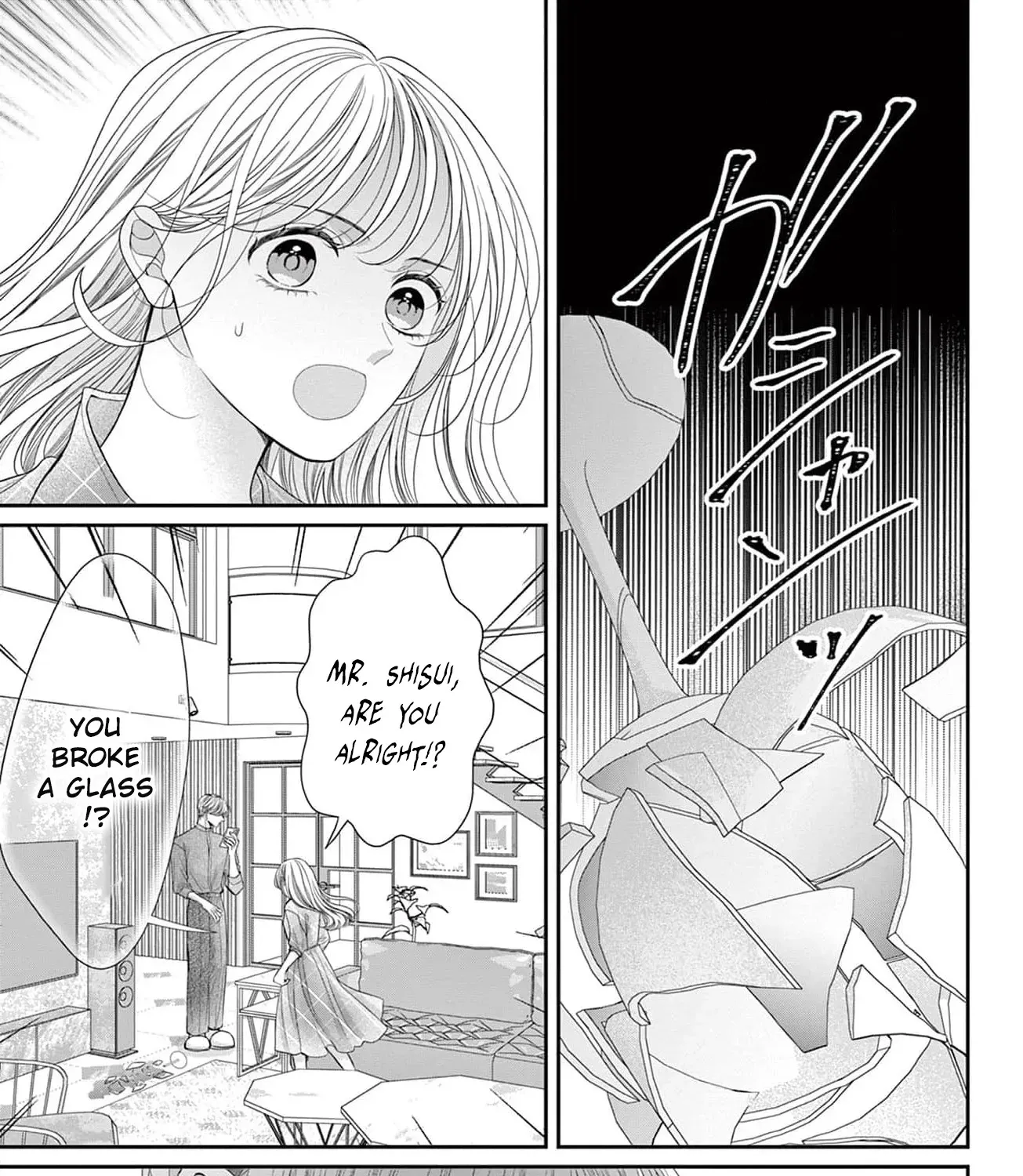 Hana wa Nido Sakimidareru Chapter 14 page 49 - 