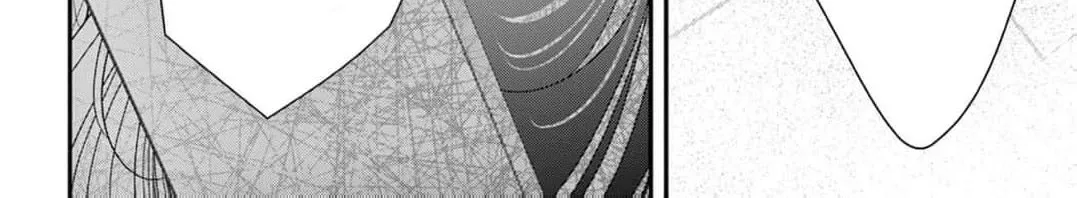 Hana wa Nido Sakimidareru Chapter 15 page 14 - 