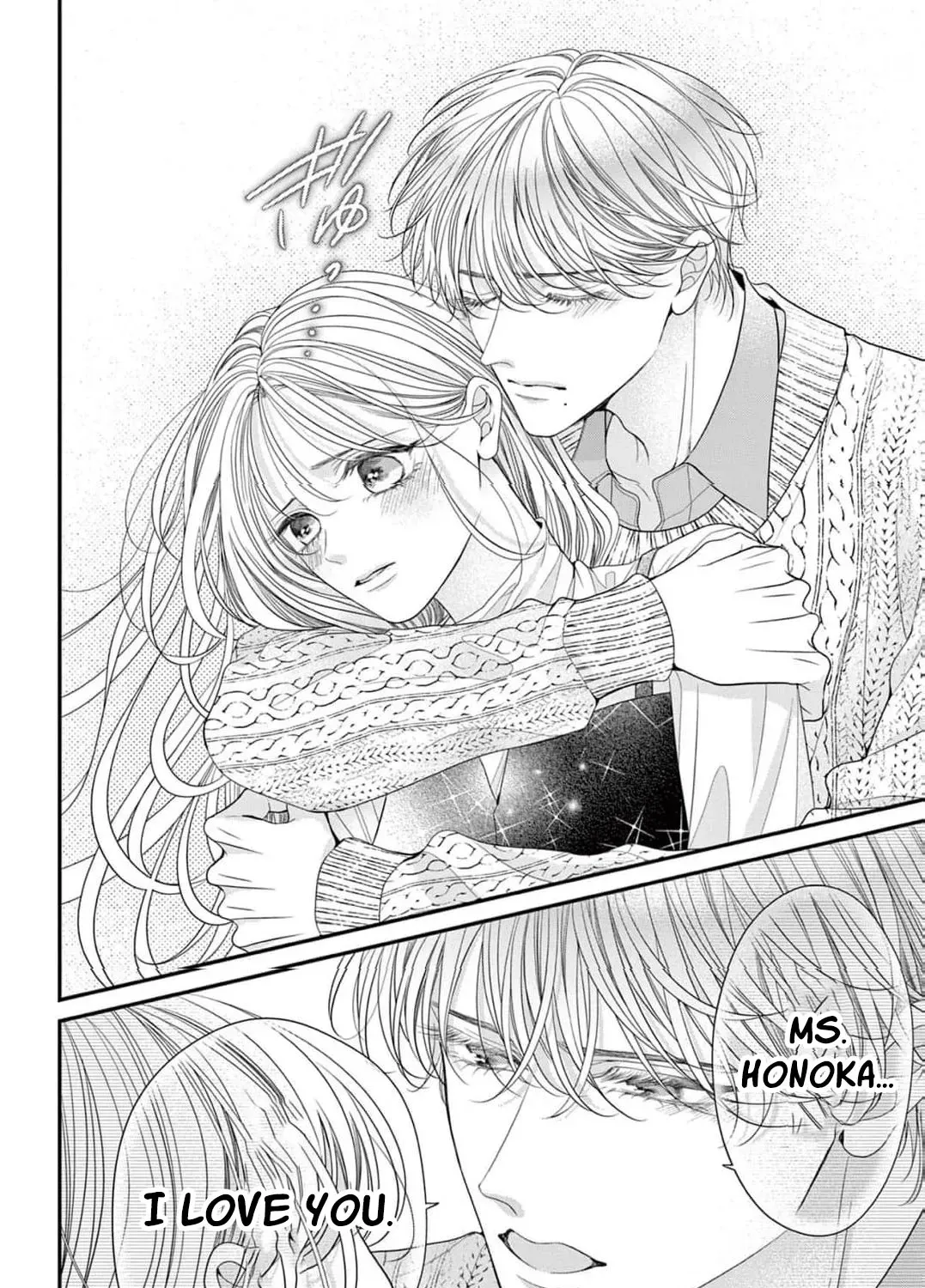 Hana wa Nido Sakimidareru Chapter 15 page 17 - 