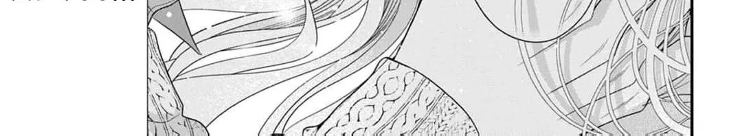 Hana wa Nido Sakimidareru Chapter 15 page 20 - 
