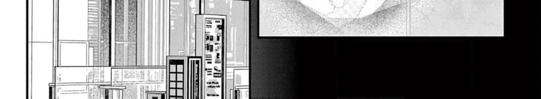 Hana wa Nido Sakimidareru Chapter 15 page 26 - 
