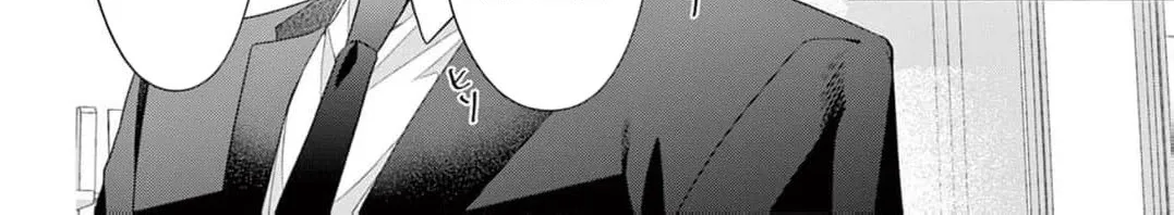 Hana wa Nido Sakimidareru Chapter 15 page 30 - 