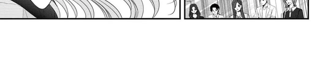 Hana wa Nido Sakimidareru Chapter 15 page 32 - 
