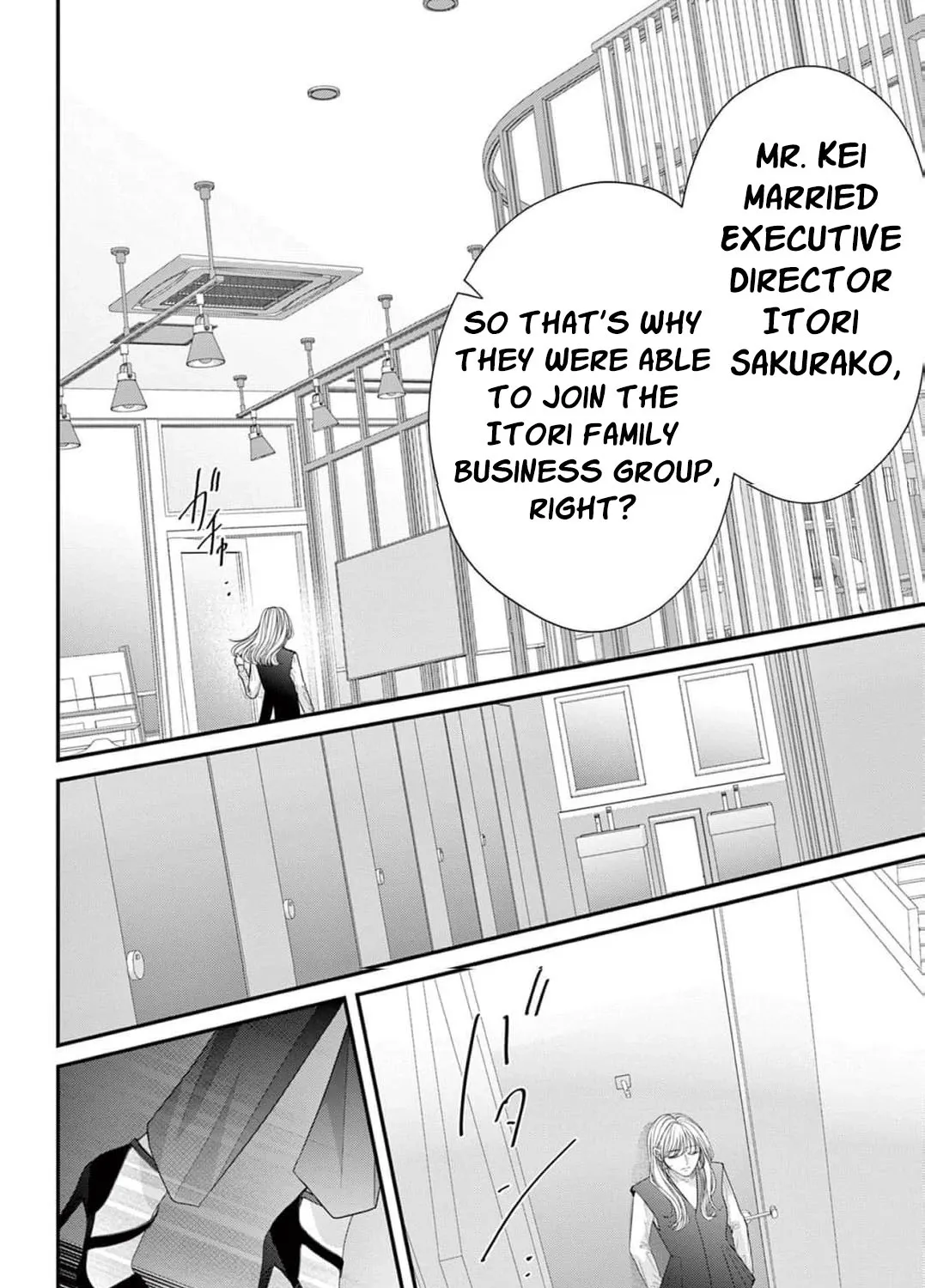 Hana wa Nido Sakimidareru Chapter 15 page 33 - 