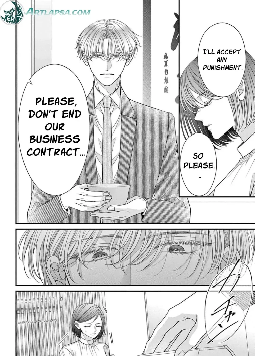 Hana wa Nido Sakimidareru Chapter 15 page 41 - 