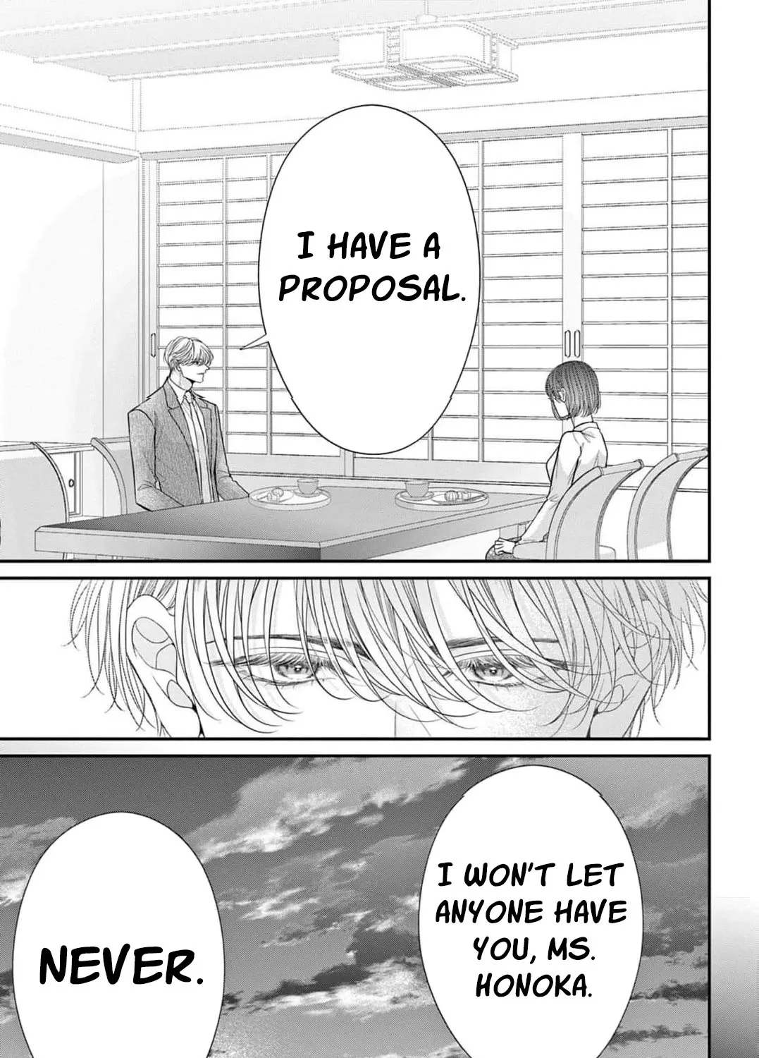 Hana wa Nido Sakimidareru Chapter 15 page 43 - 