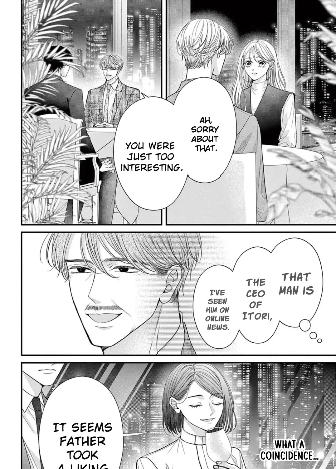 Hana wa Nido Sakimidareru Chapter 16 page 17 - 