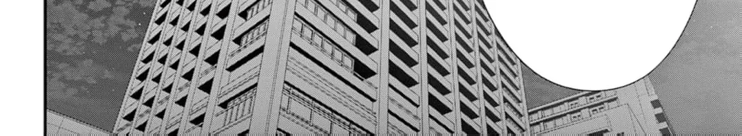 Hana wa Nido Sakimidareru Chapter 16 page 32 - 