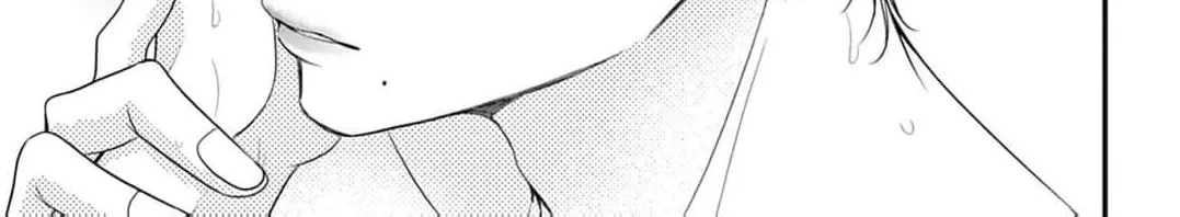 Hana wa Nido Sakimidareru Chapter 16 page 34 - 