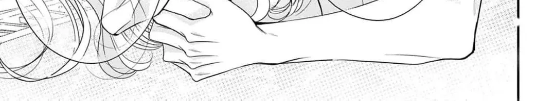 Hana wa Nido Sakimidareru Chapter 16 page 42 - 