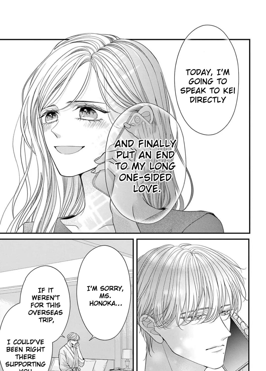 Hana wa Nido Sakimidareru Chapter 17 page 11 - 