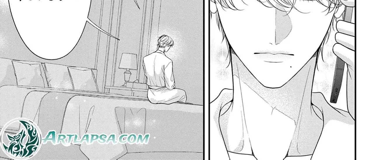 Hana wa Nido Sakimidareru Chapter 17 page 16 - 