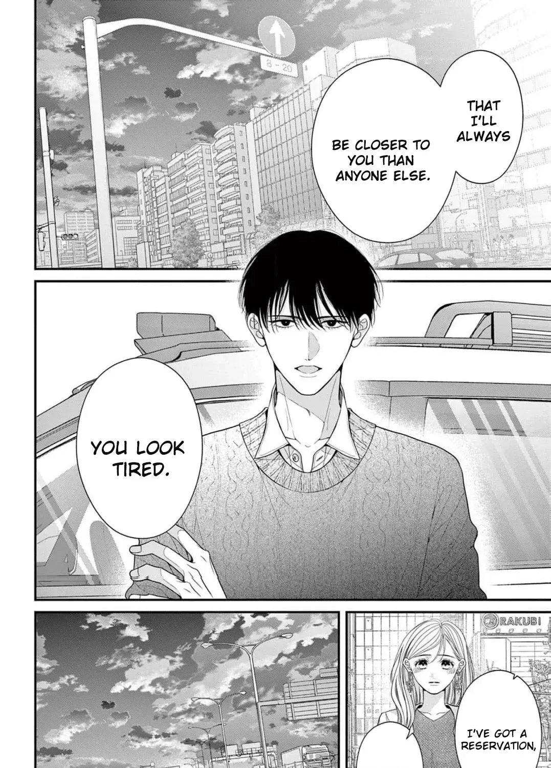 Hana wa Nido Sakimidareru Chapter 17 page 17 - 