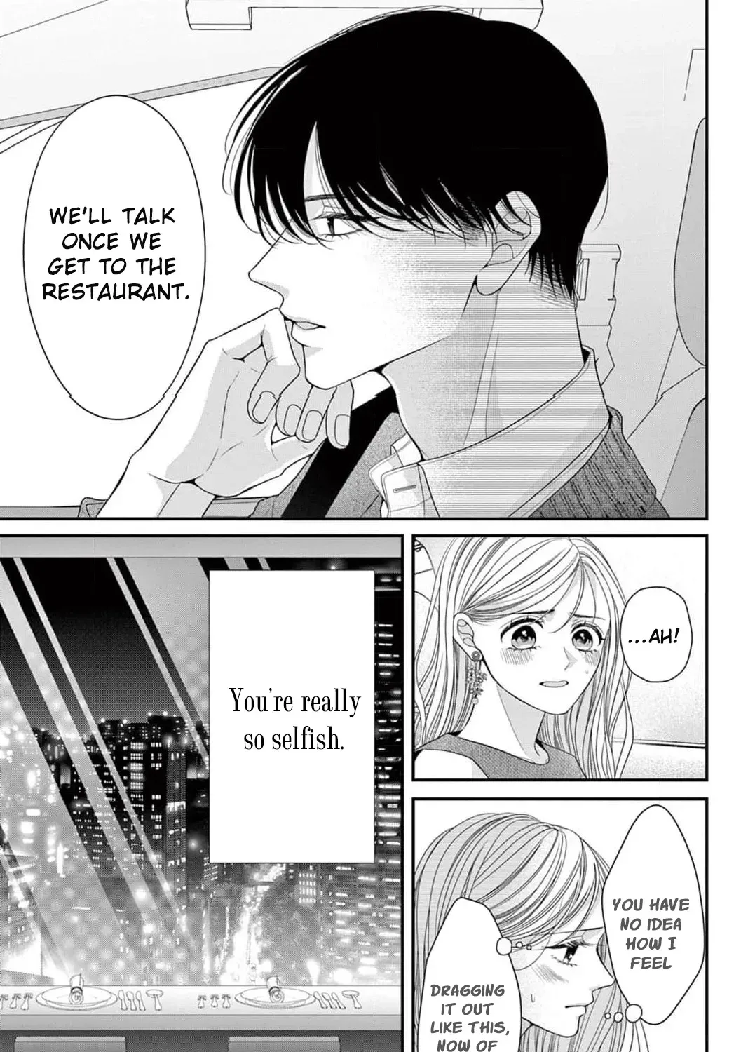 Hana wa Nido Sakimidareru Chapter 17 page 25 - 