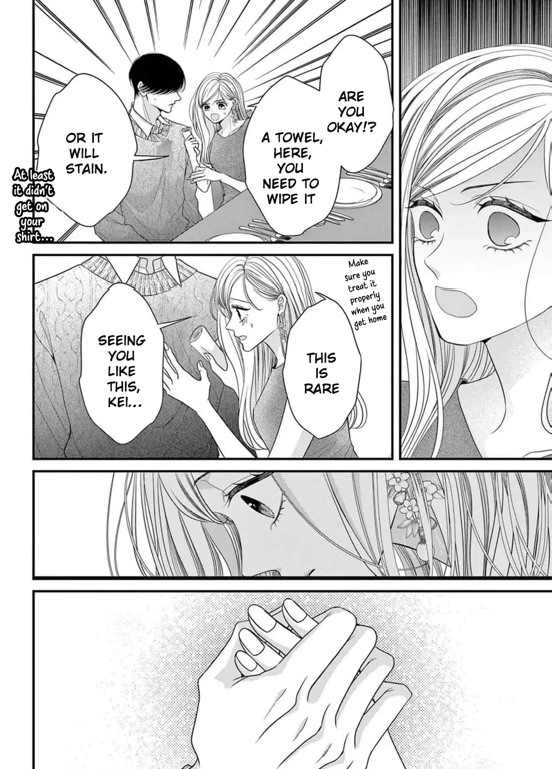 Hana wa Nido Sakimidareru Chapter 17 page 31 - 