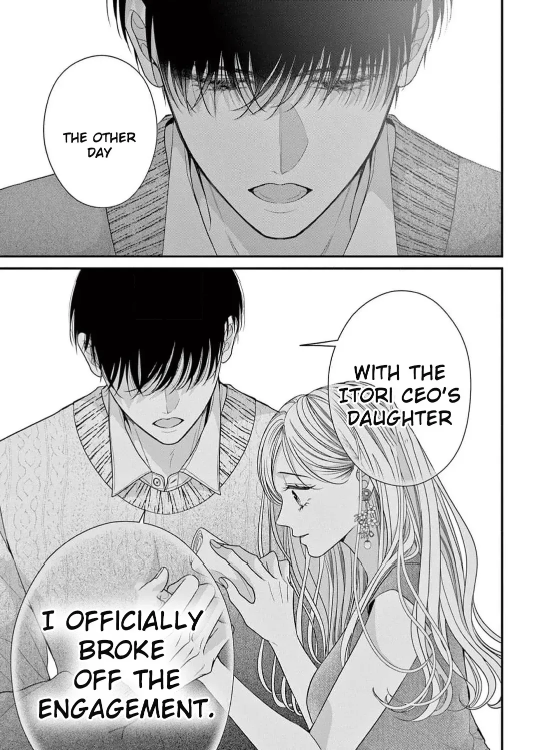 Hana wa Nido Sakimidareru Chapter 17 page 33 - 