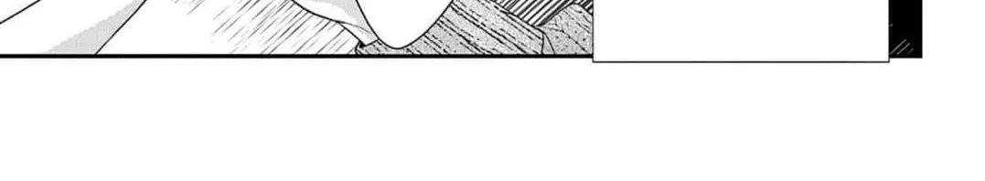 Hana wa Nido Sakimidareru Chapter 18 page 16 - 