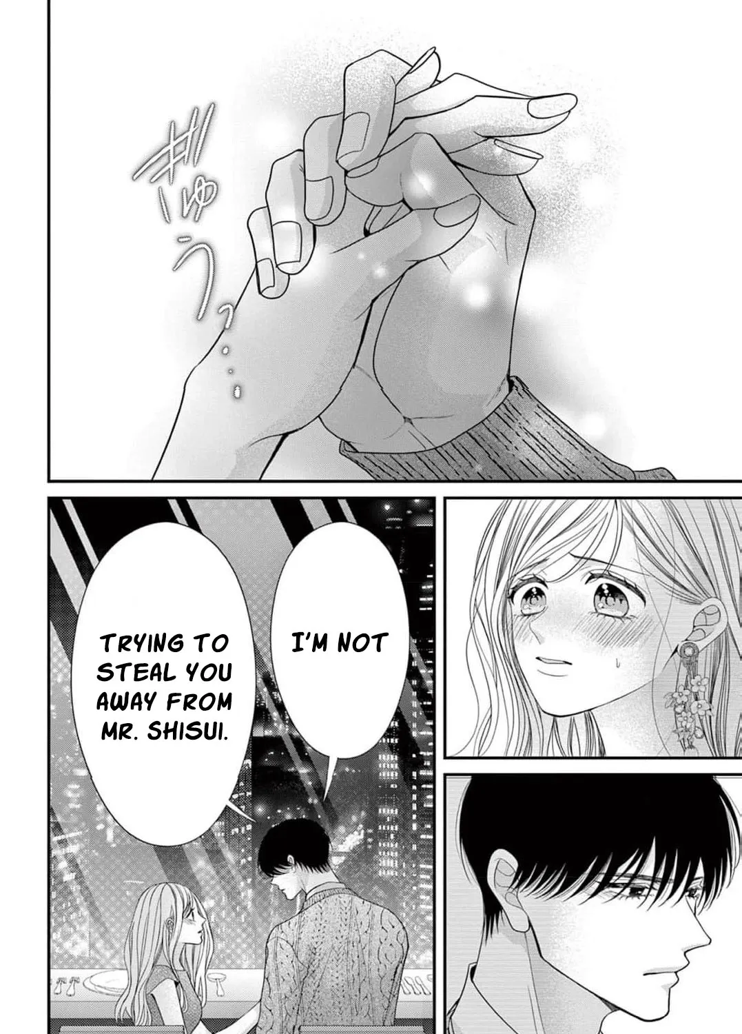 Hana wa Nido Sakimidareru Chapter 18 page 17 - 