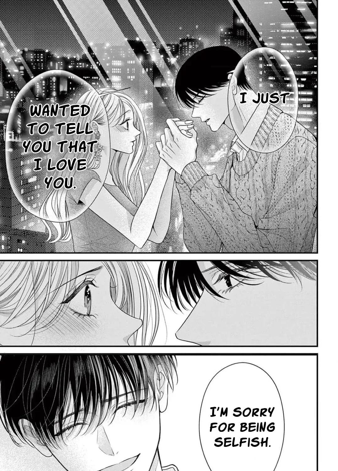 Hana wa Nido Sakimidareru Chapter 18 page 19 - 