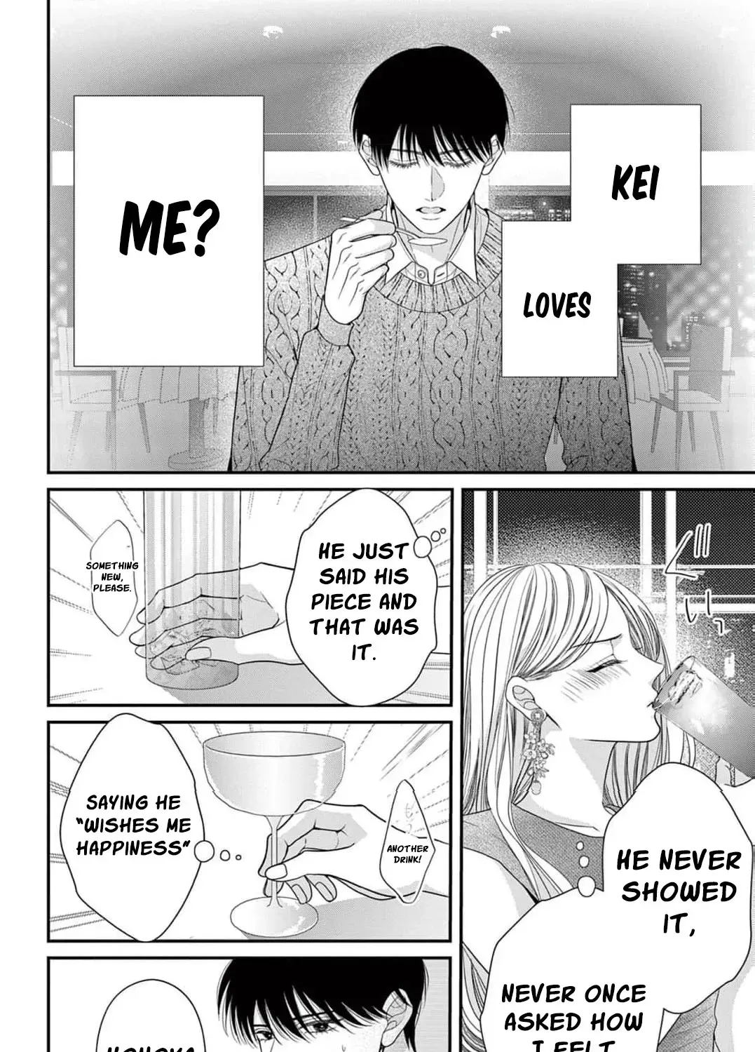 Hana wa Nido Sakimidareru Chapter 18 page 25 - 