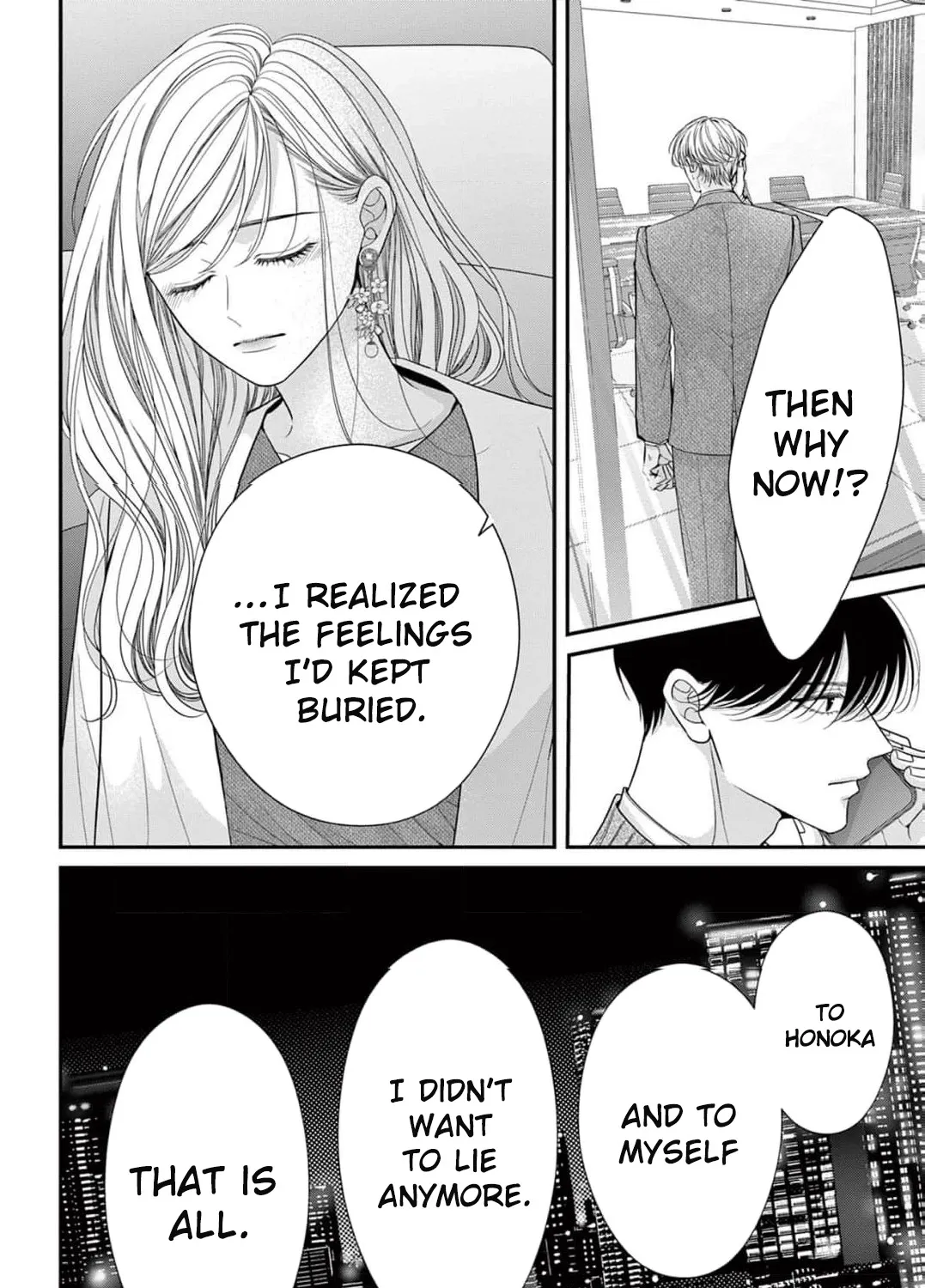 Hana wa Nido Sakimidareru Chapter 19 page 17 - 