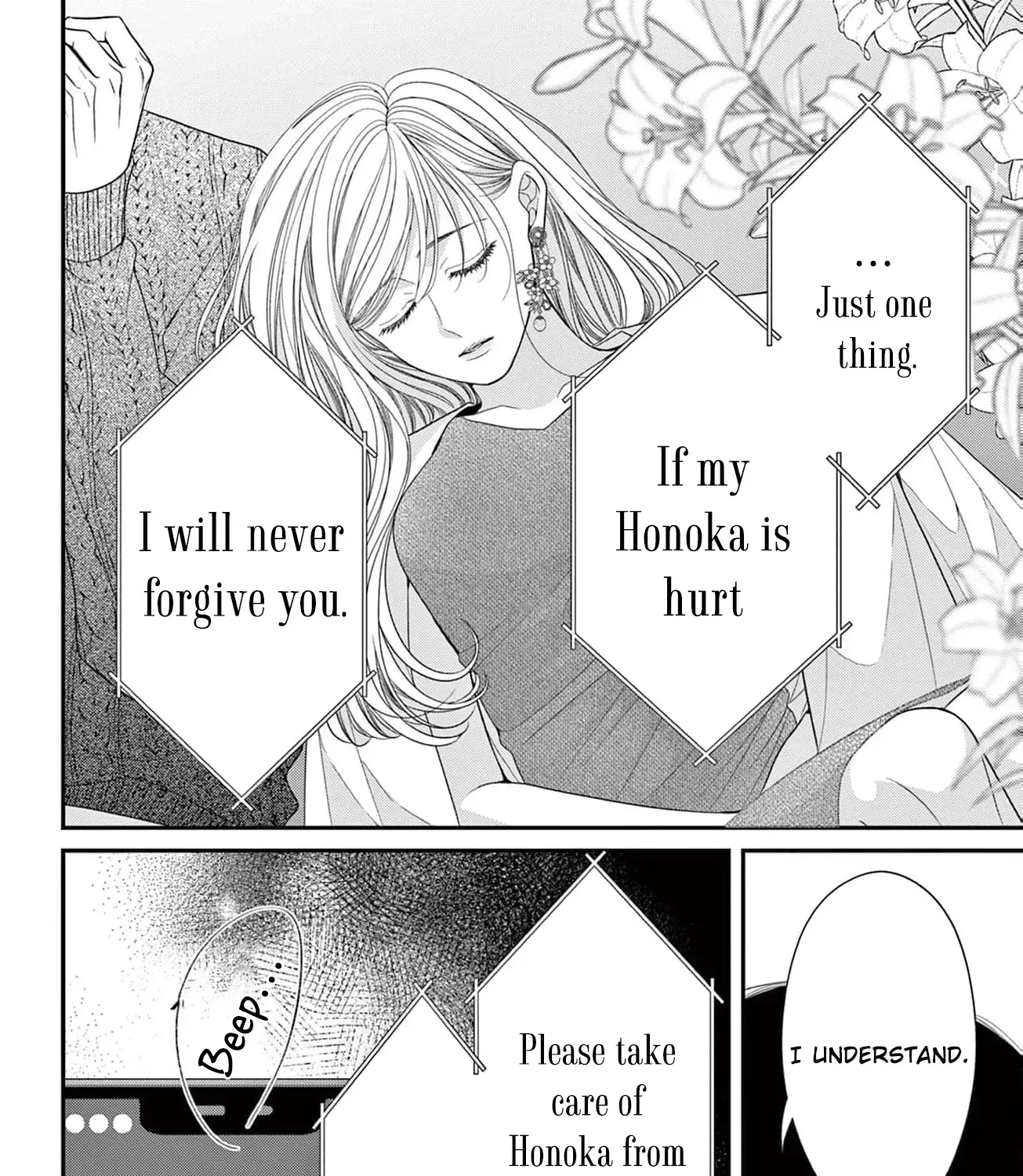 Hana wa Nido Sakimidareru Chapter 19 page 23 - 
