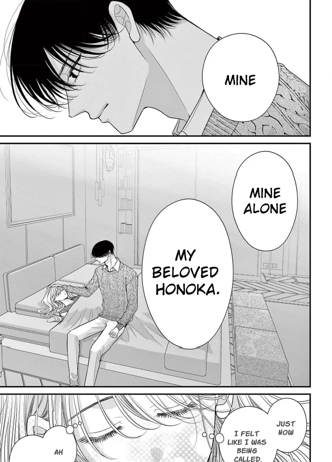 Hana wa Nido Sakimidareru Chapter 19 page 33 - 