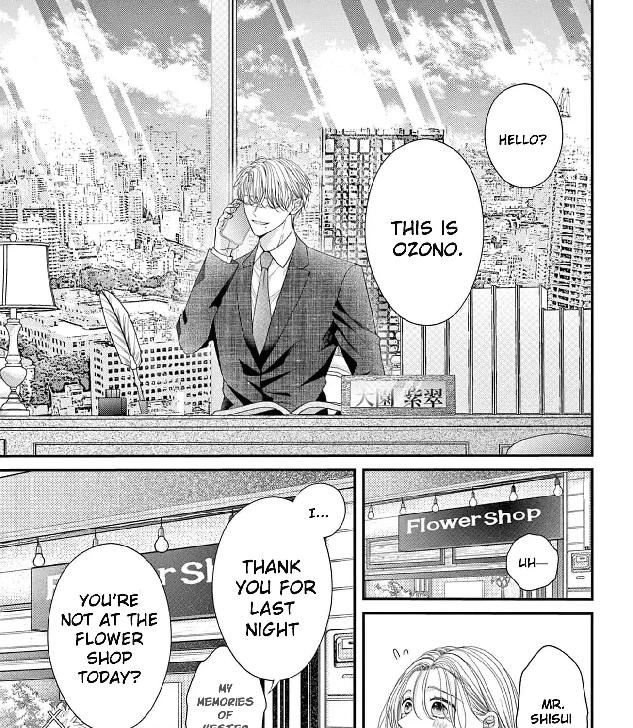 Hana wa Nido Sakimidareru Chapter 2 page 15 - 
