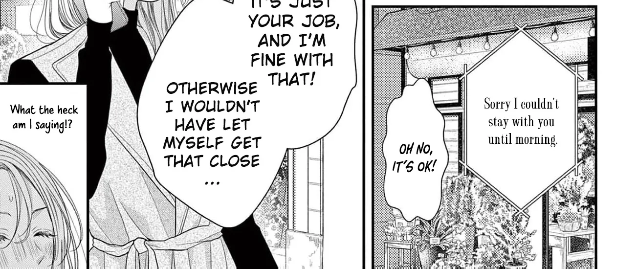 Hana wa Nido Sakimidareru Chapter 2 page 20 - 