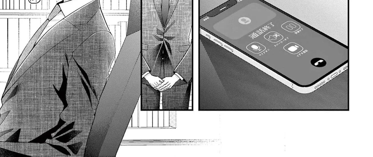 Hana wa Nido Sakimidareru Chapter 2 page 24 - 