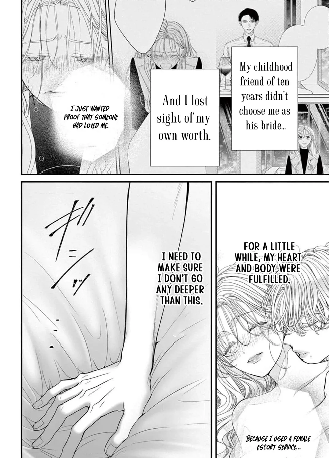 Hana wa Nido Sakimidareru Chapter 2 page 5 - 