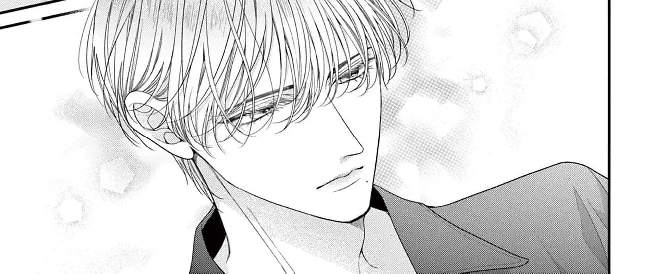Hana wa Nido Sakimidareru Chapter 22 page 12 - 