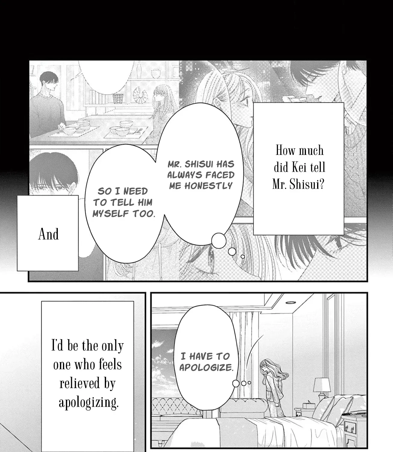 Hana wa Nido Sakimidareru Chapter 22 page 7 - 