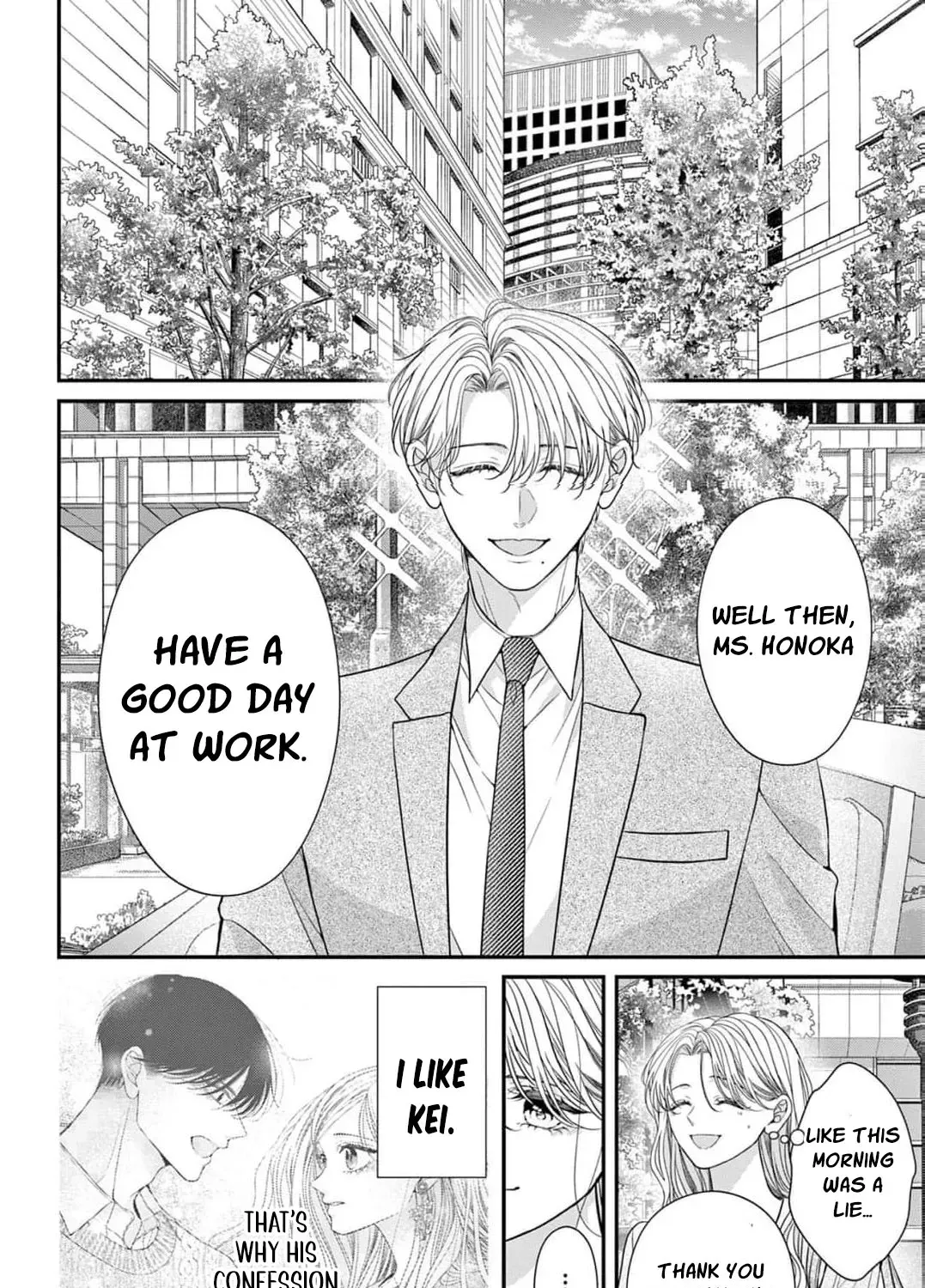 Hana wa Nido Sakimidareru Chapter 23 page 13 - 