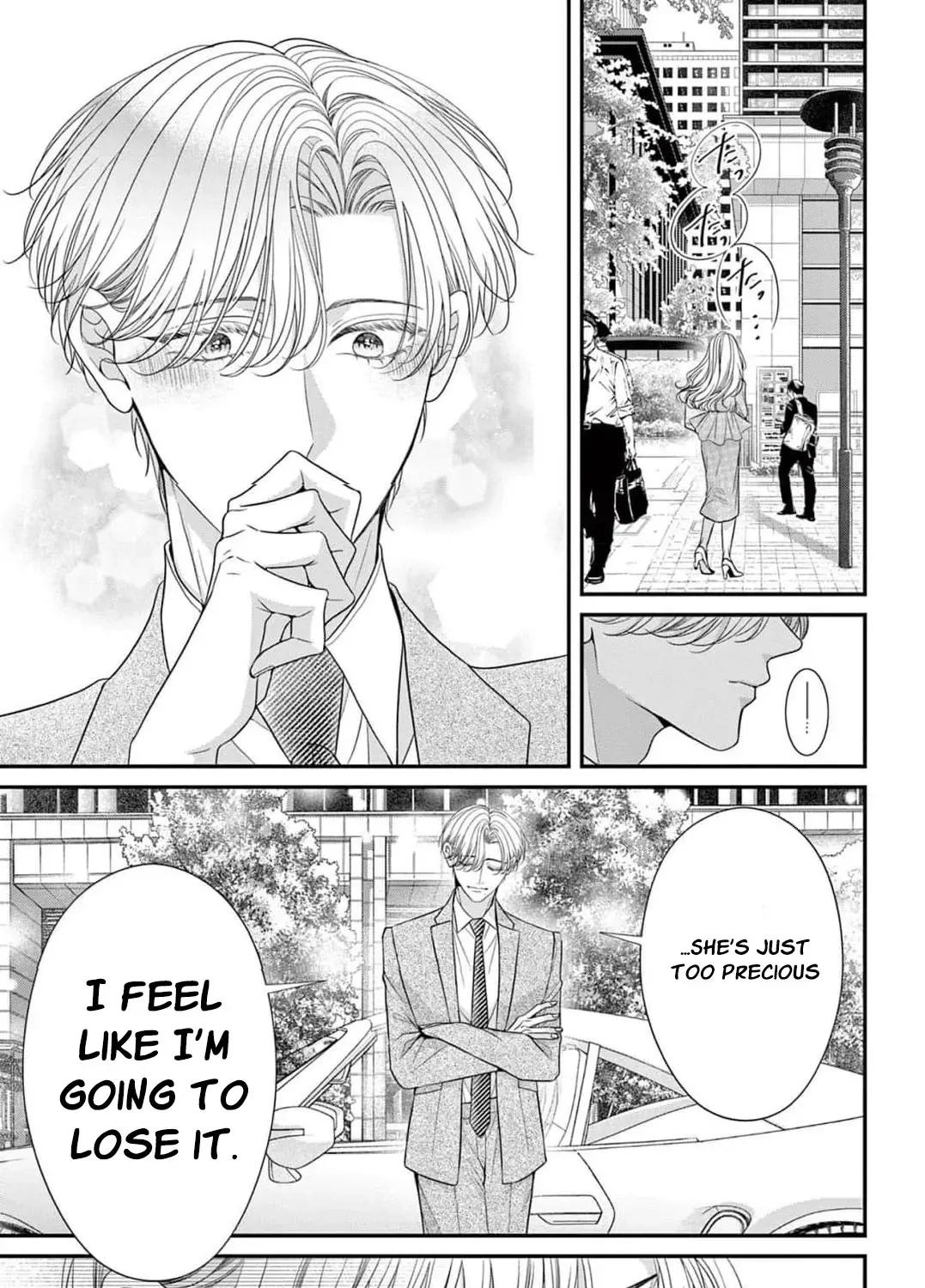 Hana wa Nido Sakimidareru Chapter 23 page 19 - 