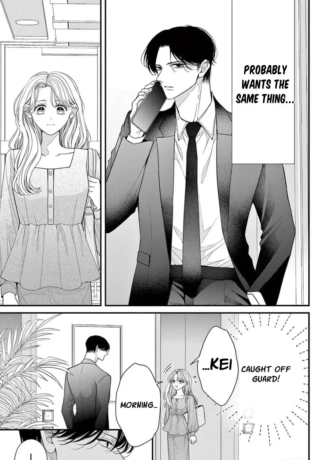 Hana wa Nido Sakimidareru Chapter 23 page 23 - 