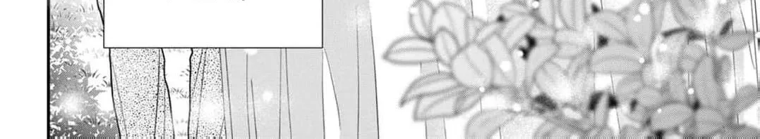 Hana wa Nido Sakimidareru Chapter 24 page 42 - 