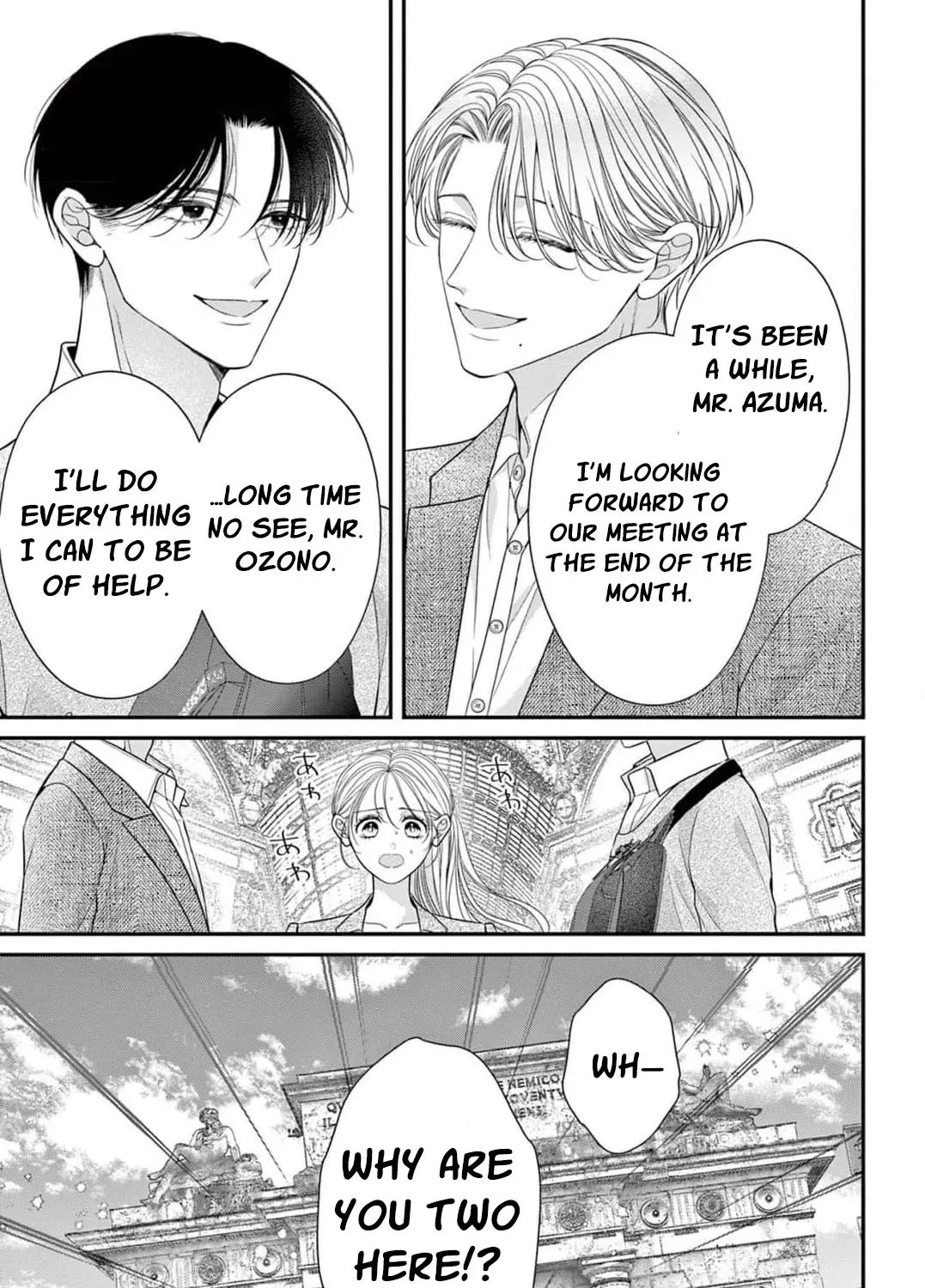 Hana wa Nido Sakimidareru Chapter 24 page 7 - 