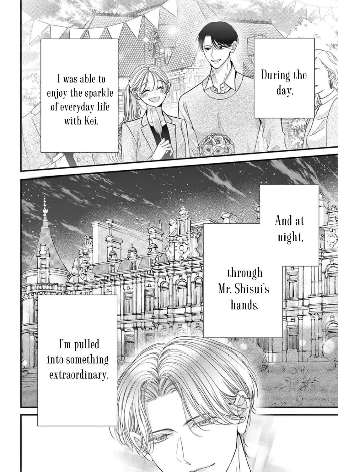 Hana wa Nido Sakimidareru Chapter 26 page 5 - 