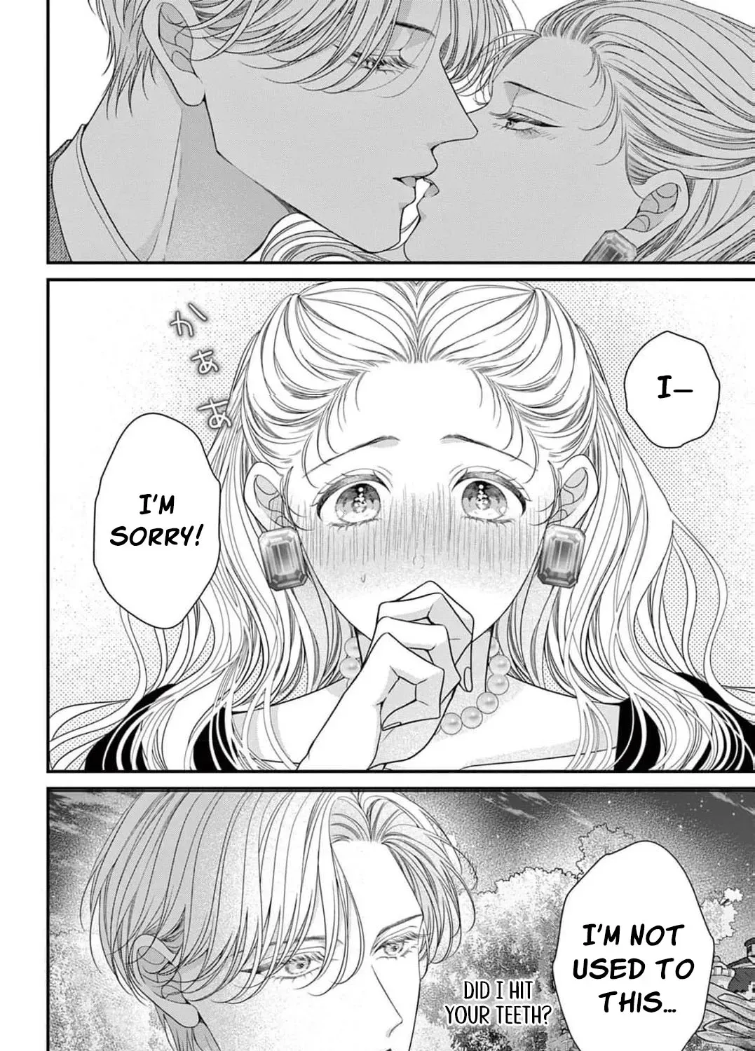 Hana wa Nido Sakimidareru Chapter 27 page 21 - 