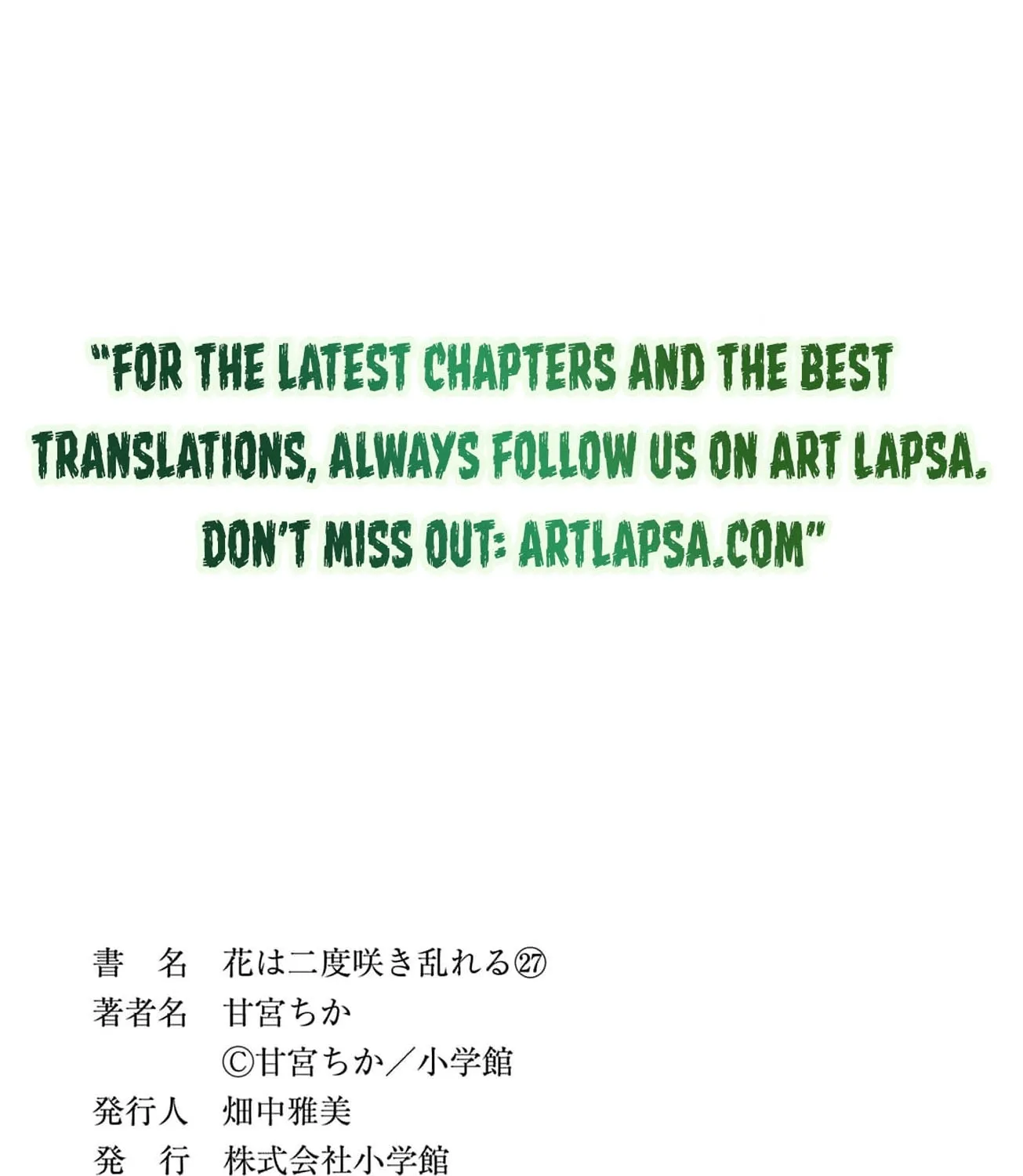 Hana wa Nido Sakimidareru Chapter 27 page 37 - 