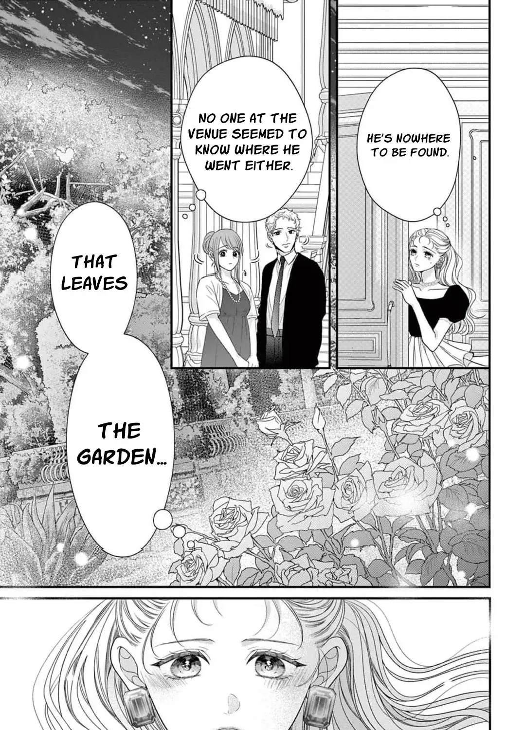 Hana wa Nido Sakimidareru Chapter 27 page 7 - 