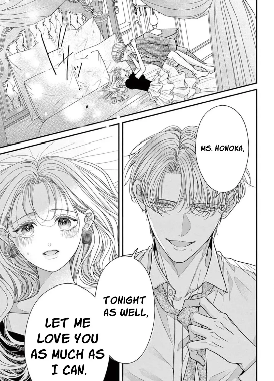 Hana wa Nido Sakimidareru Chapter 28 page 7 - 