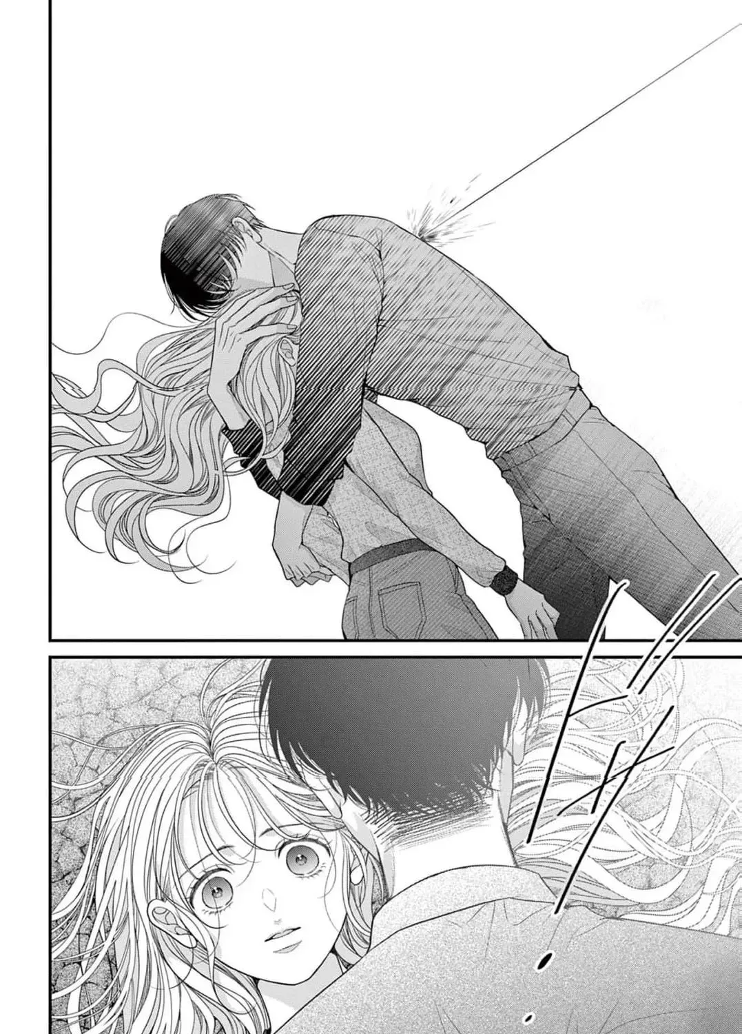 Hana wa Nido Sakimidareru Chapter 30 page 37 - 