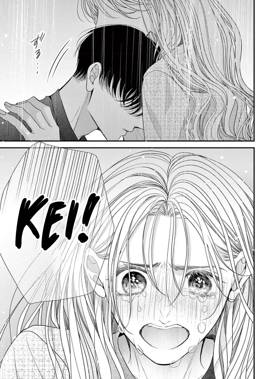 Hana wa Nido Sakimidareru Chapter 30 page 43 - 