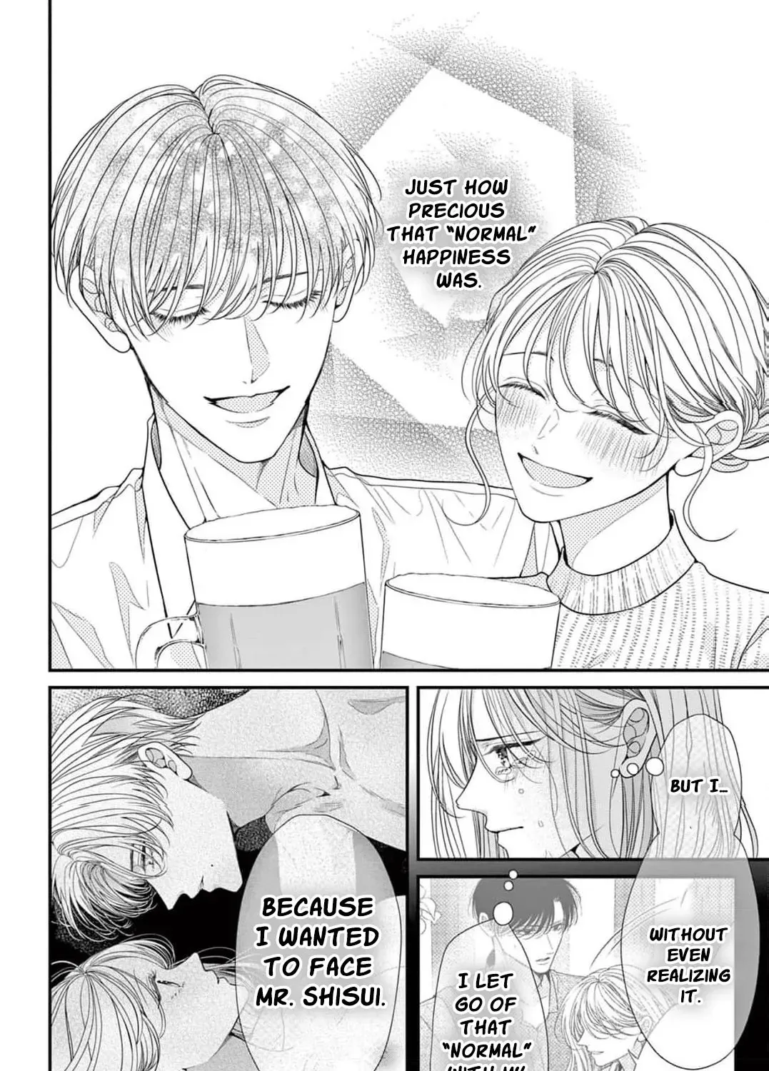 Hana wa Nido Sakimidareru Chapter 31 page 17 - 