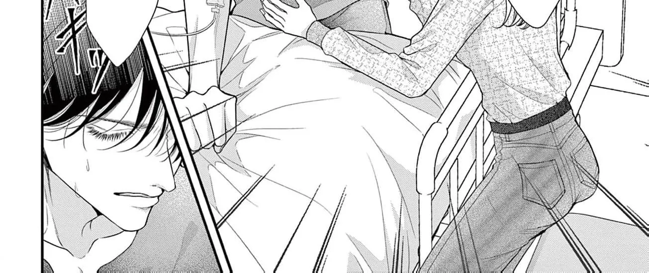 Hana wa Nido Sakimidareru Chapter 31 page 26 - 