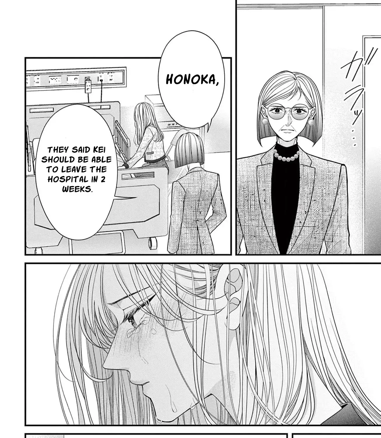 Hana wa Nido Sakimidareru Chapter 31 page 9 - 