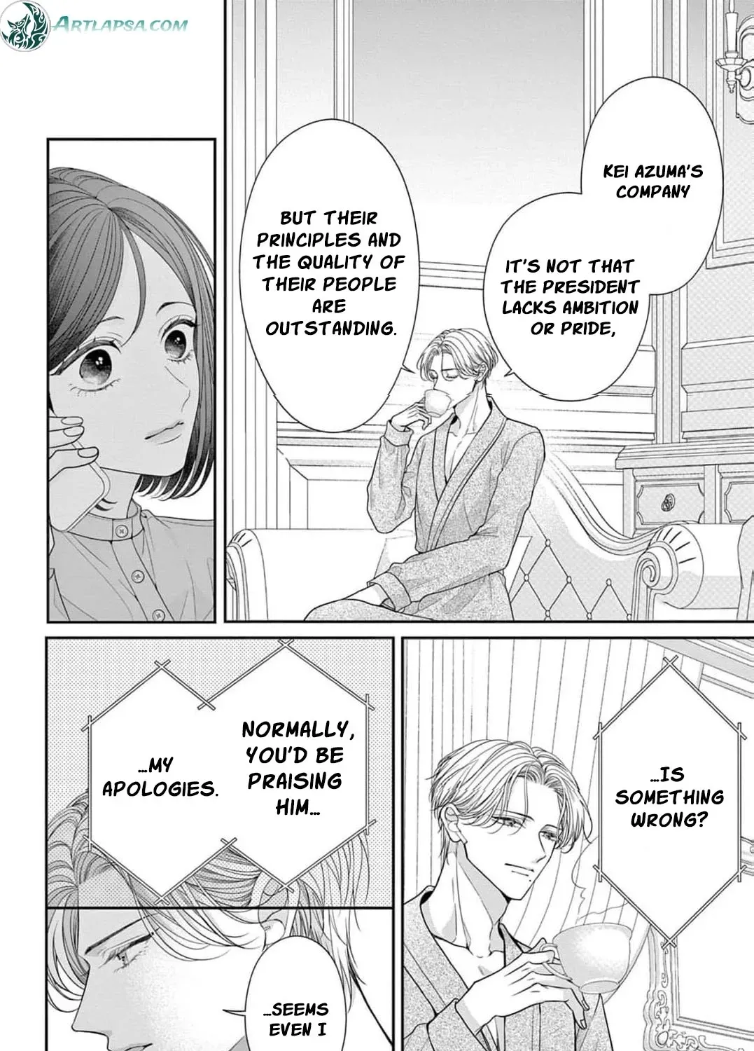 Hana wa Nido Sakimidareru Chapter 32 page 21 - 